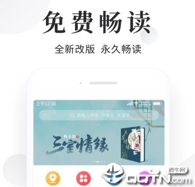 im体彩app下载